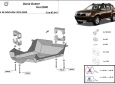 Предпазна кора за клапа EGR Dacia Duster 2