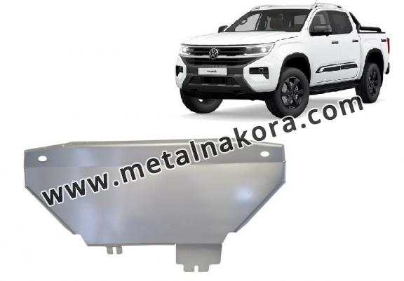 Алуминиев Предпазна кора за радиатор Volkswagen Amarok