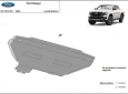 Алуминиев Предпазна кора за радиатор Ford Ranger 2