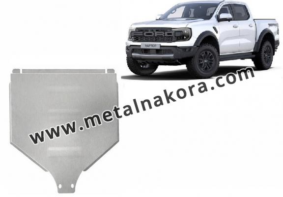 Предпазна кора за скоростна кутия и диференциал Ford Ranger Raptor 