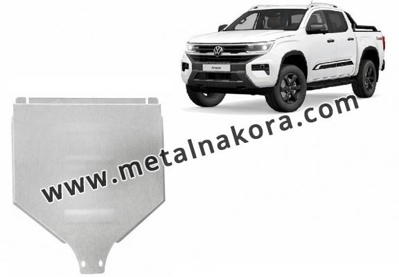 Предпазна кора за скоростна кутия Volkswagen Amarok - алуминий