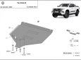 Предпазна кора за скоростна кутия Volkswagen Amarok - алуминий 2