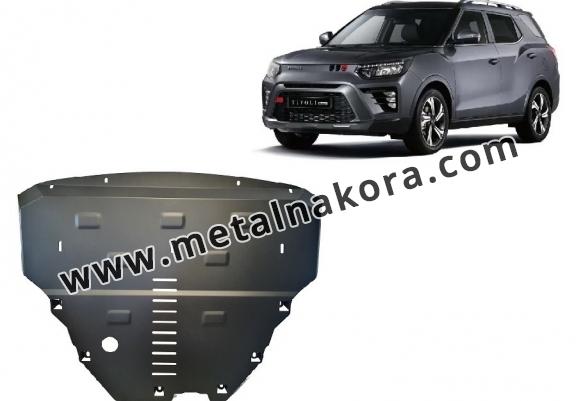 Предпазна кора за двигател, радиатор и предна броня SsangYong Tivoli