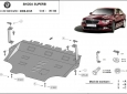 Предпазна кора за двигател, скоростна кутия, радиатор и предна броня Skoda Superb 2