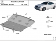 Метална предпазна кора за двигател Mercedes CLK 2