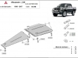 Предпазна кора за скоростна кутия и диференциал Mitsubishi L 2