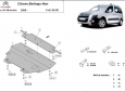Предпазна кора за двигател, скоростна кутия и радиатор Citroen Berlingo fabr. 2