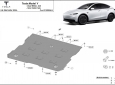 Преден щит на двигателя Tesla Model Y AWD - aluminiĭ 2