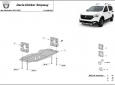Щит система Stop&GO, EGR Dacia Dokker Stepway 2