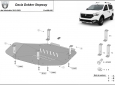 Предпазна кора за резервоар Dacia Dokker Stepway 2