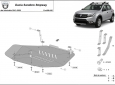 Предпазна кора за резервоар Dacia Sandero Stepway 2