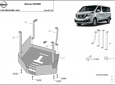 Каталитичен щит против кражба за Nissan NV300 2
