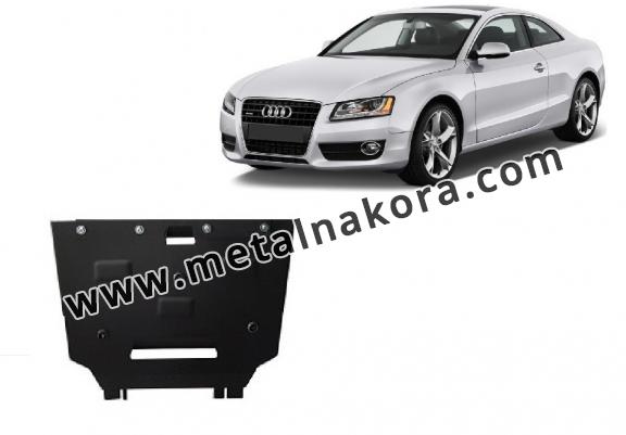 Предпазна кора за скоростна кутия Audi A5
