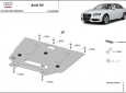 Предпазна кора за скоростна кутия Audi A4 4 B8 2
