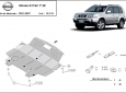 Предпазна кора за двигател, скоростна кутия и радиатор Nissan X-Trail 2