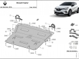 Предпазна кора за двигател и скоростна кутия Renault Captur 2