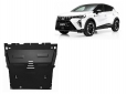Предпазна кора за двигател и скоростна кутия Mitsubishi ASX 1