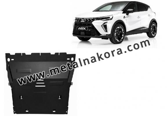 Предпазна кора за двигател и скоростна кутия Mitsubishi ASX