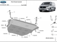 Предпазна кора за двигател, скоростна кутия, радиатор и предна броня Ford Tourneo Custom 2