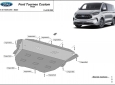 Предпазна кора за двигател, скоростна кутия, радиатор и предна броня Ford Tourneo Custom PHEV 2