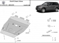 Комплект щитове Suzuki Grand Vitara 2