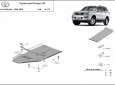 Предпазна кора за скоростна кутия Toyota Land Cruiser  J120 2
