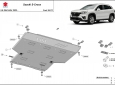 Комплект щитове Suzuki S-Cross 2