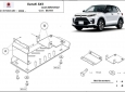 Комплект щитове Suzuki SX 4 3