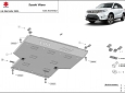 Комплект щитове Suzuki Vitara алуминий 2