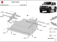 Алуминиев щит на Suzuki Jimny  2