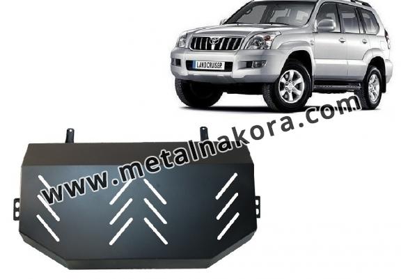 Предпазна кора за резервоар Toyota Land Cruiser J120 - 3 doors model