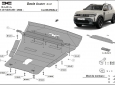 Алуминиев щит на Dacia Duster - 4x2 2