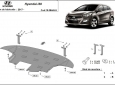 Алуминиев предпазна кора за двигател Hyundai i30 2