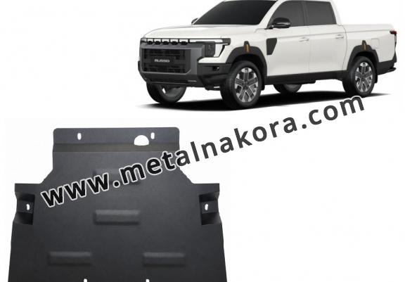 Предпазна кора за скоростна кутия KGM Musso 