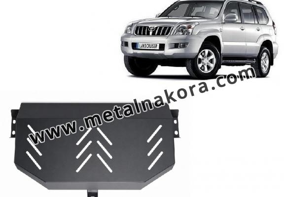 Предпазна кора за резервоар Toyota Land Cruiser J120 - 3 doors model