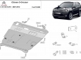 Предпазна кора за двигател, скоростна кутия и радиатор Citroen C - Crosser 2
