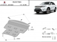 Предпазна кора за двигател и скоростна кутия Suzuki Vitara 2