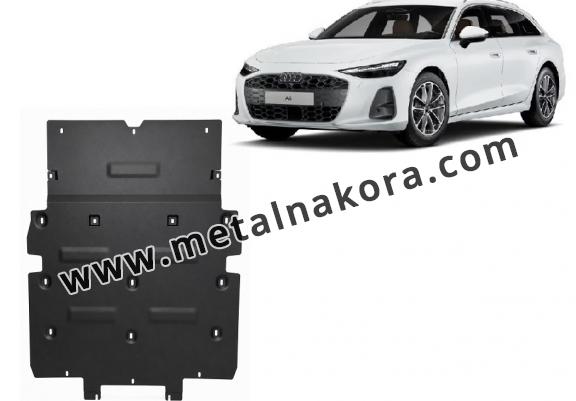 Предпазна кора за двигател и радиатор Audi A6