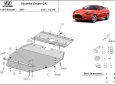 Предпазна кора за двигател, скоростна кутия, радиатор и предна броня Hyundai Coupe Gk 2