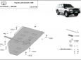 Предпазна кора за скоростна кутия Toyota Land Cruiser  J100 2