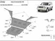  Предпазна кора за двигател, скоростна кутия, радиатор и предна броня  Jeep Commander 2