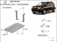 Алуминиев щит на Dacia Duster, двигател 4х4 2
