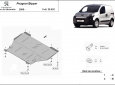 Предпазна кора за двигател и скоростна кутия Peugeot Bipper 2
