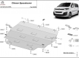 Метална предпазна кора за двигател Citroen Spacetourer 2