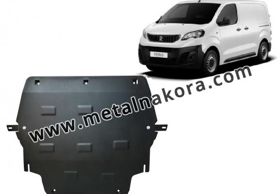 Метална предпазна кора за двигател Peugeot Expert