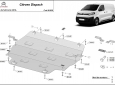 Метална предпазна кора за двигател Citroen Dispatch 2