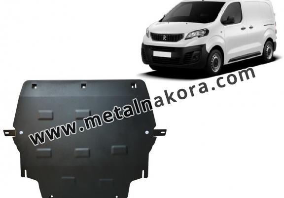 Метална предпазна кора за двигател Peugeot Traveller