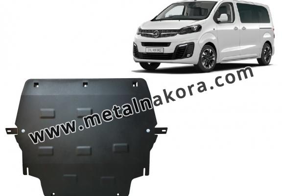 Предпазна кора за двигател, скоростна кутия и радиатор Opel Zafira Life