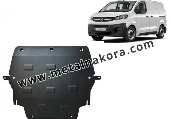 Предпазна кора за двигател, скоростна кутия, радиатор и предна броня  Opel Vivaro