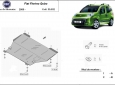 Предпазна кора за двигател, скоростна кутия и радиатор Fiat Fiorino 2